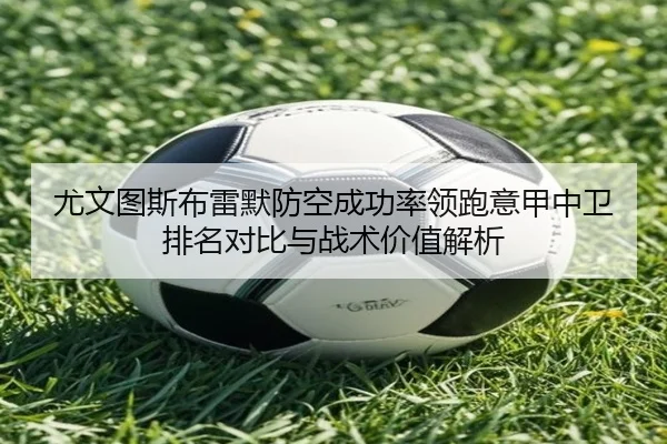 img_1783320754367_281_1_899.jpg